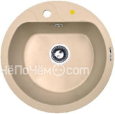 Кухонная мойка ZIGMUND & SHTAIN KREIS 505 F топленое молоко