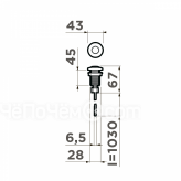Пневматическая кнопка для измельчителя OMOIKIRI SW-01 LG (4998036)