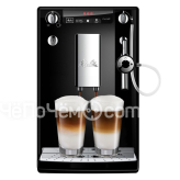 Кофемашина MELITTA Caffeo E 957-101 (20812)