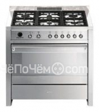 Кухонная плита SMEG a1-7