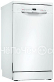 Посудомоечная машина BOSCH SPS2IKW1CR