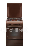Кухонная плита GEFEST 1200-00 С7 К89