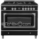 Плита M&G ZBM 6699 ANT Silver