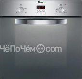 Духовой шкаф ARDESIA hx 045 x
