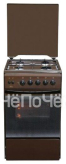 Кухонная плита FLAMA fg 2426 b