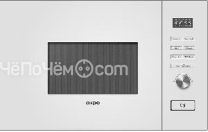 Микроволновая печь AKPO MEA 82008 MEP02 WH