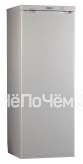 Холодильник POZIS rs-416 с серебристый