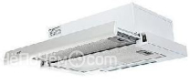 Вытяжка ORE Nils 50 white