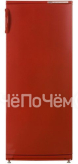 Морозильная камера ATLANT 7184-030 (рубиновый)