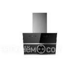 Вытяжка XIAOMI Viomi Smart Hood Hurri Voice Edition
