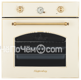 Духовой шкаф KUPPERSBERG SR 609 C Bronze