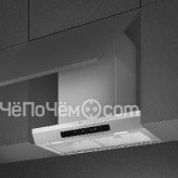 Вытяжка SMEG KSGT63X