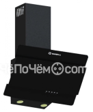 Вытяжка MAUNFELD tower push 90 black