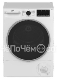 Сушильная машина BEKO B3T47239