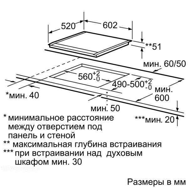 Варочная панель SIEMENS eh 675mv11e