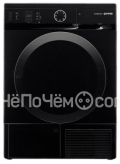 Сушильная машина GORENJE d 74 sy2 b