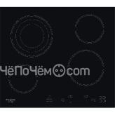 Варочная панель HOTPOINT-ARISTON HR 607 IN