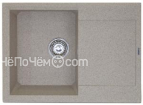 Кухонная мойка KAISER KMM-5068S