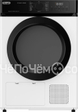 Сушильная машина DELONGHI DTD 8105 Н VERANO