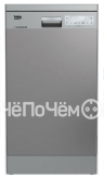 Посудомоечная машина BEKO dfs 39020x