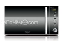 Микроволновая печь CASO mg 20 menu black
