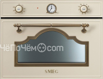 Духовой шкаф SMEG sf4750mcpo