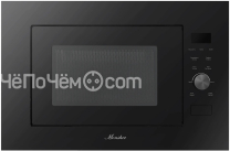 Микроволновая печь MONSHER MMH 2150 Noir