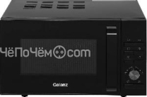 Микроволновая печь GALANZ MOS-2402FDB