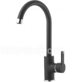 Смеситель ALVEUS TONIA G91 CARBON