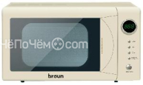 Микроволновая печь BRAUN MWB-20D15/B