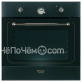 Духовой шкаф HOTPOINT-ARISTON 7ofhr 640 (an) ru/ha s