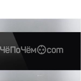 Винный шкаф SMEG CVI321X3
