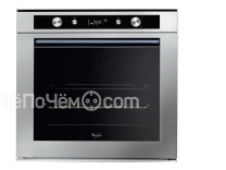 Духовой шкаф WHIRLPOOL akzm 665 ix
