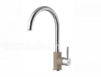 Смеситель ALVEUS ELZA G02M галька