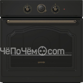 Духовой шкаф GORENJE bo 73 clb