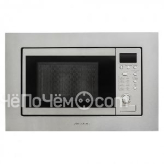 Микроволновая печь SCHAUB LORENZ SLM EE22D