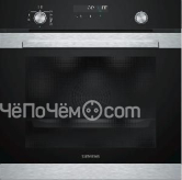 Духовой шкаф Siemens HB 378 GE S 0 R