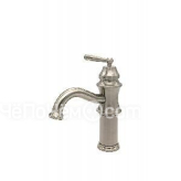 Смеситель Milacio Yeste MC.508.SL серебро