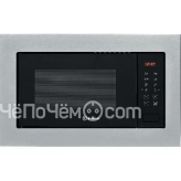 Микроволновая печь INDESIT MWI 125 GX