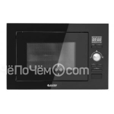 Микроволновая печь EXITEQ EXM-107