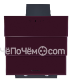 Вытяжка KUPPERSBERG f 625 l