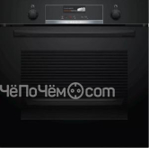 Духовой шкаф BOSCH HBG539EB0