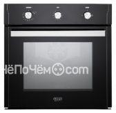 Духовой шкаф DeLonghi SGN 4 RUS