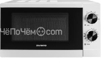 Микроволновая печь STARWIND SMW4020