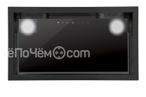 Вытяжка CATA gc dual 45 bk