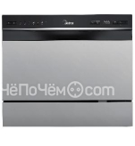 Посудомоечная машина MIDEA MCFD55S460Si