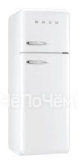 Холодильник SMEG fab30rb1