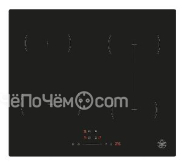 Варочная панель BERTAZZONI P604I1B26NV