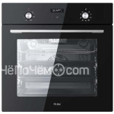 Духовой шкаф HAIER HOX-P09CGB
