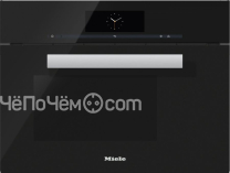 Встраиваемая пароварка MIELE DGC 6860X OBSW